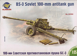 035103 К Soviet 100-mm Field Gun BS-3, 1/35 Alanger (Q445-060) (Q445-060)
