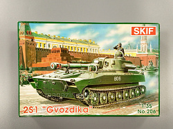 206 Skif 2С1 «Гвоздика» (1/35) (QM-221) (QM-221)