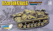 Масштабная модель в сборе и окраске Д Танк (в сборе) 10.5cm StuH 42 Ausf.G, Unidentified Unit, Germany 1945 (1/72) Dragon - фото