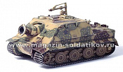 Масштабная модель в сборе и окраске Д Танк в сборе Sturmtiger (1/72) Dragon - фото