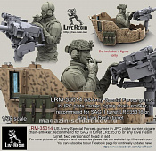 LRM35014 Солдат Сил Специальных Операций США, 1:35, Live Resin