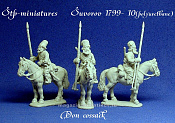 Сборные фигуры из смолы Казаки, Альпийский поход Суворова 1799 г., Россия, 28 мм STP-miniatures - фото