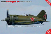32001 Советский истребитель И-16 тип 24 (1:32), ICM			