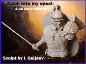 LMBT-075 Look in to my eyes 1/10, Legion Miniatures
