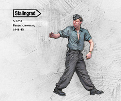 Сборная фигура из смолы Panzer Crewman, 1/35, Stalingrad