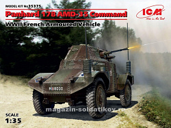Сборная модель из пластика Французский бронеавтомобиль Panhard 178AMD-35, командирская машина II МВ (1/35) ICM