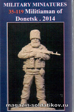 Сборная фигура из смолы Militiaman of Donetsk (1:35) Ant-miniatures - фото