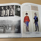 Униформа Красной армии в годы Гражданской войны 1918-1922 Том 2