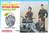 Сборные фигуры из пластика Д Танкисты (+ бонус Гудериан) (1/35) Dragon - фото