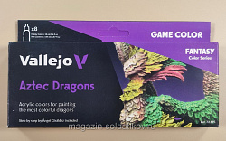 Набор Game Color AZTEC DRAGONS BY A.GIRALDEZ 8х18 мл., Vallejo (g72195) (g72195)