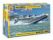 Сборная модель из пластика Российский самолет-амфибия Бе-200ЧС (1/144) Звезда - фото