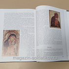 Лик Пречистой. Воплощение и жизнь в веках Богородичных образов. Записки иконописца. В 2-х тт.