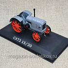 Трактор СХТЗ 15/30 1/43 (Q540-0082) (Q540-0082)