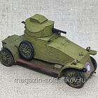Бронеавтомобиль Ланчестер, 1/56, Артель АТ (АТ-104) (АТ-104)