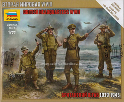 Солдатики из пластика Британский штаб 1939-1945, (1/72) Звезда