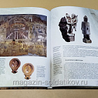 Букинистика Гладиаторы, К.С. Носов (540-1158) (540-1158)