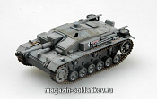 Масштабная модель в сборе и окраске САУ StuGIII Ausf.F, 201 бат. 1942г. (1:72) Easy Model - фото