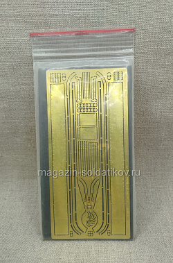 35001X Fenders for 7TP.Vickers,T-26, 7CP 1/35 Aber (QM-382) (QM-382)