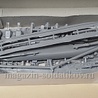 40167 Matchbox U.S.S. Arizona 1/720 (366-095) (366-095)