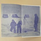 Полярные дневники Е.К.Федоров (VIL079) (VIL079)