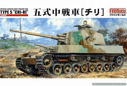 Сборная модель из пластика Танк IJA medium tank type5 «Chi-Ri», 1:35, FineMolds