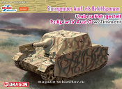 Сборная модель из пластика Д Самоходка Stug.Iii Ausf.F С Пушкой7.5CМ L/48 (1/35) Dragon - фото