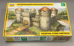 Сборная модель из пластика Средневековая каменная крепость (1:72) Звезда (8510) (8510)