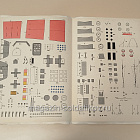 Maly Modearz 12/1987 (Q533-058) (Q533-058)