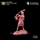Солдатики из пластика Индейцы, Битва при Литтл-Бигхорн, 1:32 Plastic Platoon (PP019) (PP019)