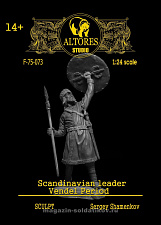 Сборная миниатюра из смолы Скандинавский вождь Вендельского периода, 75 мм, Altores studio, - фото