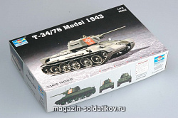 Сборная модель из пластика Танк Т - 34/76 мод. 1943г. 1:72 Трумпетер