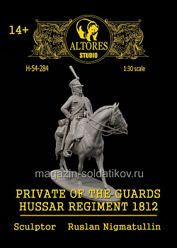 Сборная фигура из смолы Рядовой гусарского полка 1812, 54 мм, Altores studio, (H-54-284) (H-54-284)