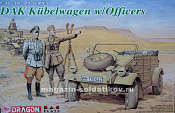 6364 Д Автомобиль Kubelwagen с офицерами (1/35) Dragon