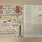 Maly Modearz 12/1984 (Q533-057) (Q533-057)