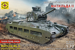 Сборная модель из пластика Английский пехотный танк Maтильда II Танки Ленд-Лиза 1:72 Моделист