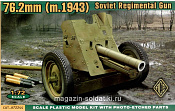 Сборная модель из пластика Советская 76мм полковая пушка, 1943г АСЕ (1/72) - фото