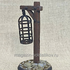 Клетка для узника 1/56, Артель АТ (АТ-087) (АТ-087)