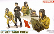 Сборные фигуры из пластика Д Солдаты Soviet Tank Crew (1/35) Dragon - фото