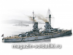 Сборная модель из пластика S.001 Линейный крейсер «Кениг» (1/350) ICM