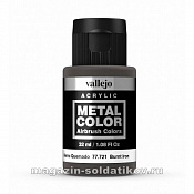 Burnt Iron 32ml Vallejo - фото