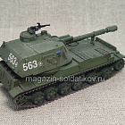 Советская 152-мм дивизионная самоходная гаубица 2С3 «Акация» (QGM-051) (QGM-051)
