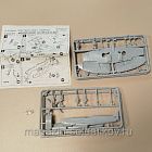 Фронтовой истребитель (Q533-006) (Q533-006)