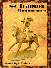 Сборная миниатюра из смолы Duel: Trapper 75 мм, Legion Miniatures - фото