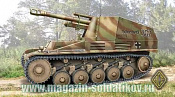 72295  SdKfz.124 Wespe Немецкое самоходное орудие, АСЕ  (1/72)