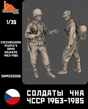 Сборные фигуры из смолы Набор 2 ф.Солдаты ЧНА ЧССР 1963-1985 гг. 1/35 Sarmat Resin - фото