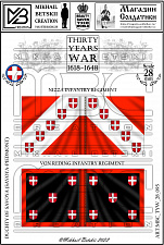 MBC_TYW_28_095 Знамена, 28 мм, Тридцатилетняя война (1618-1648), Савойя, Пехота