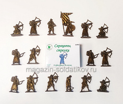 Солдатики из пластика Сарацины, стрелки (16 шт., бронзовый) 1:32, Уфимский солдатик (пл016-БР) (пл016-БР)