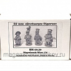 Сборная модель из смолы Наполеоновские войны №4, 50мм Chronos miniatures (BIK-50.020) (BIK-50.020)