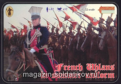 Солдатики из пластика Французские уланы. Лето (1/72) Strelets (102) (102)