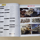 Каталог Dragon 1996 Kirin (588-007) (588-007)